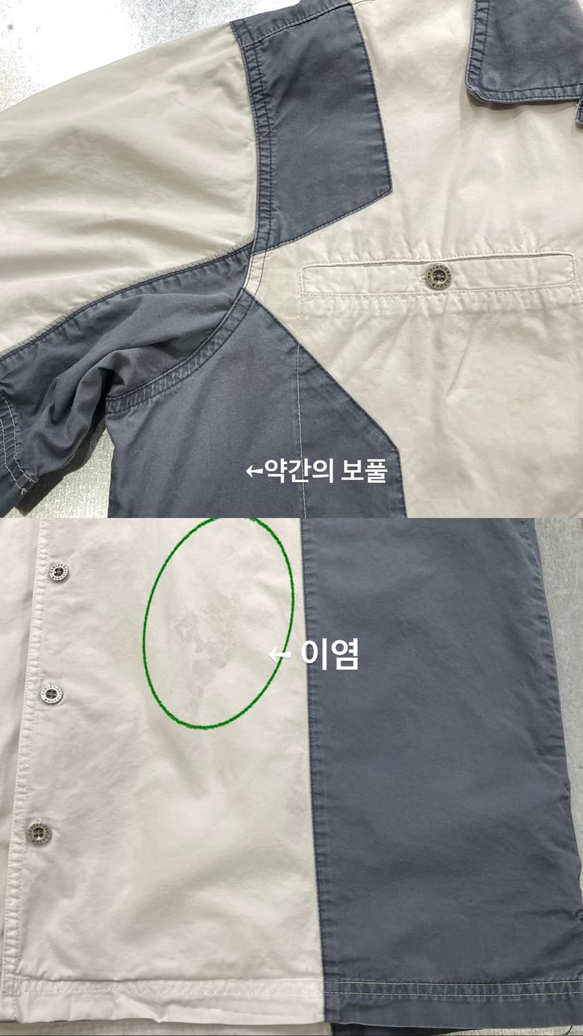 (XL) Harley Davidson 할리 자수 반팔 셔츠 상품이미지9