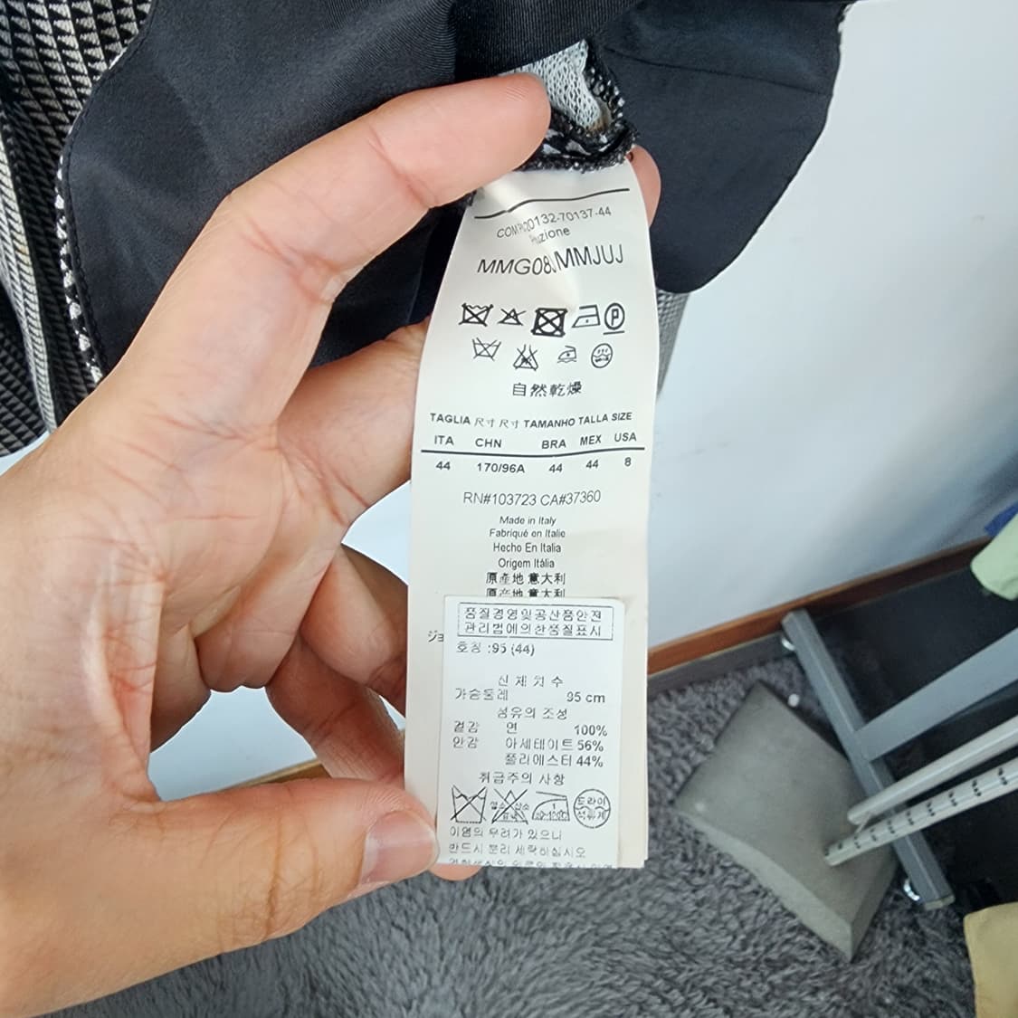 아르마니 꼴레 지오니 하운드투스 자켓 상품이미지3