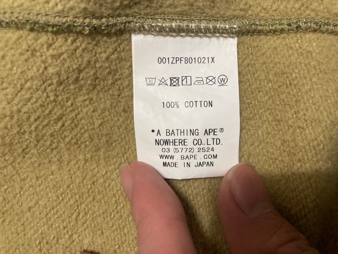 감별 완료)베이프 스타 테이프 풀집 후디 상품이미지4