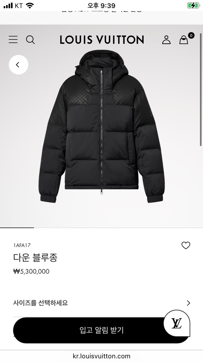 루이비통 25FW 다운 패딩 블랙 52 상품이미지1