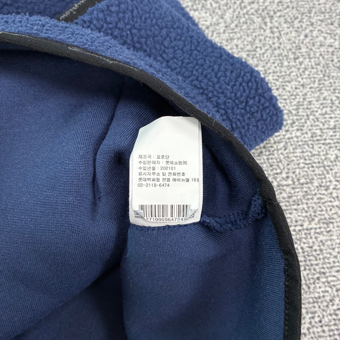 <챔피온 어센틱웨어 후드티> No.1502 상품이미지7