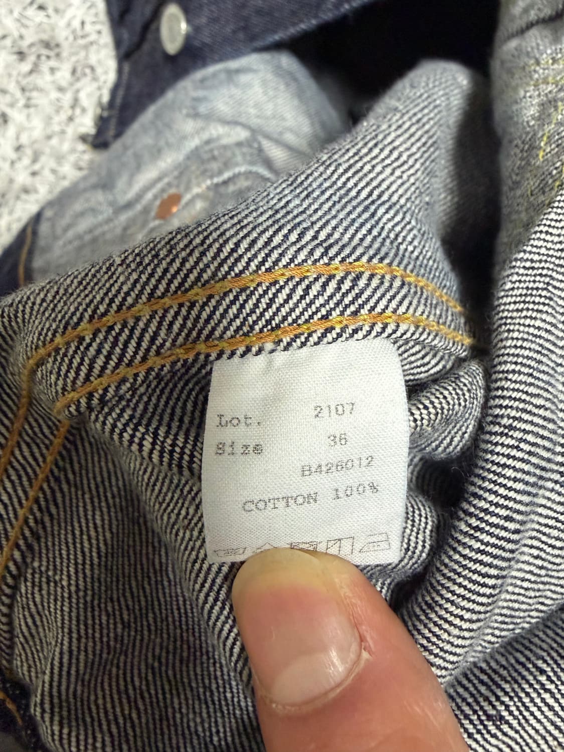 Fullcount 2107w, 1101w 셋업 상품이미지10