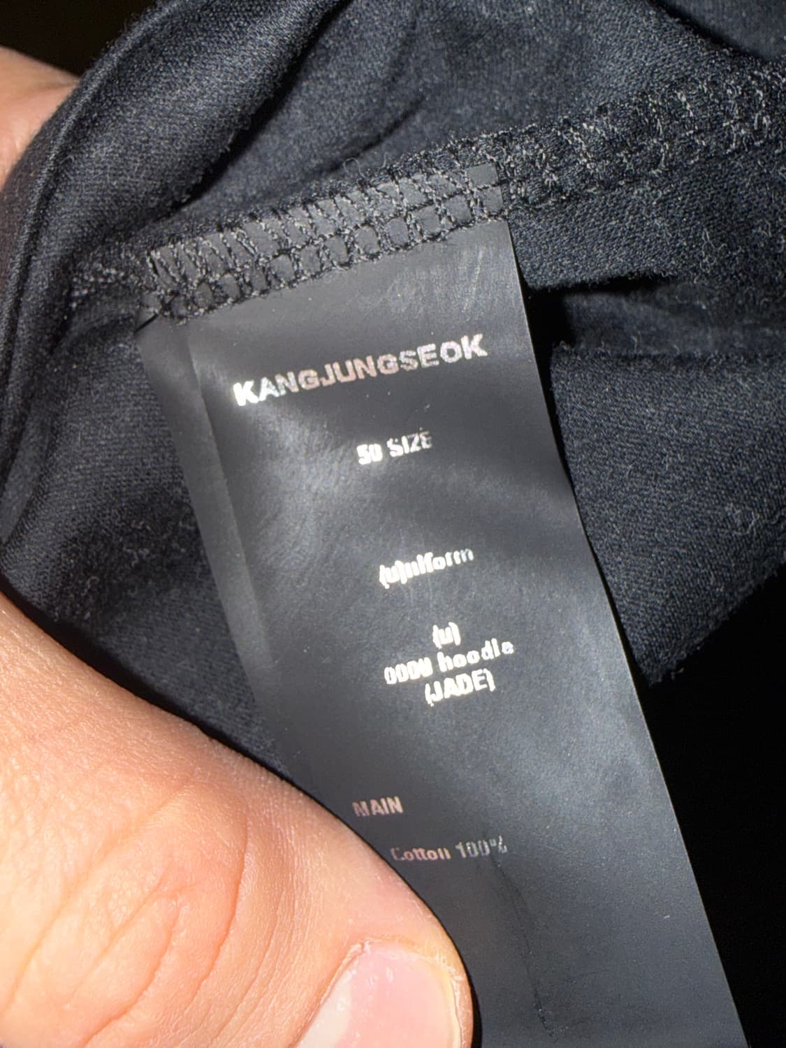 강정석 0008 HOODIE 상품이미지3