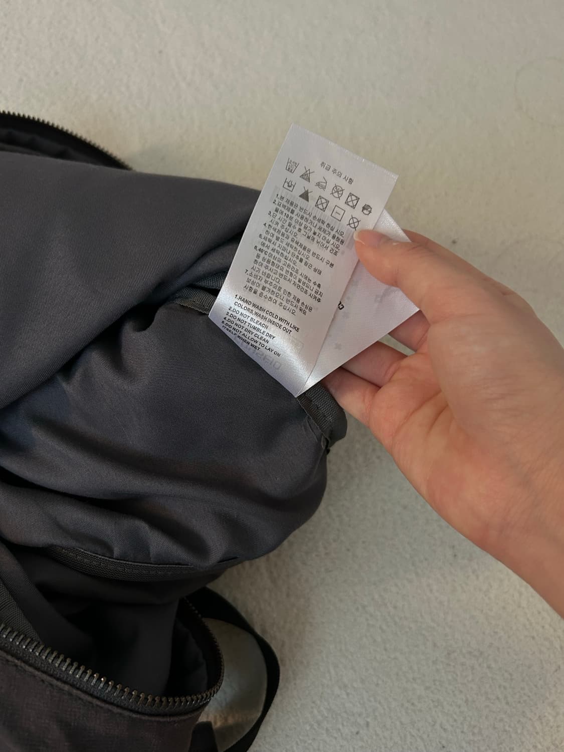 코이세이오 코이 백팩 퍼플 그레이 상품이미지6