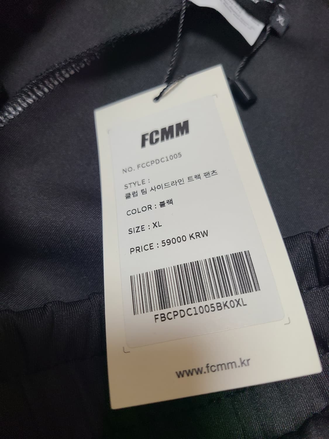 에프씨엠엠 사이드 트랙 팬츠 블랙 XL 상품이미지4