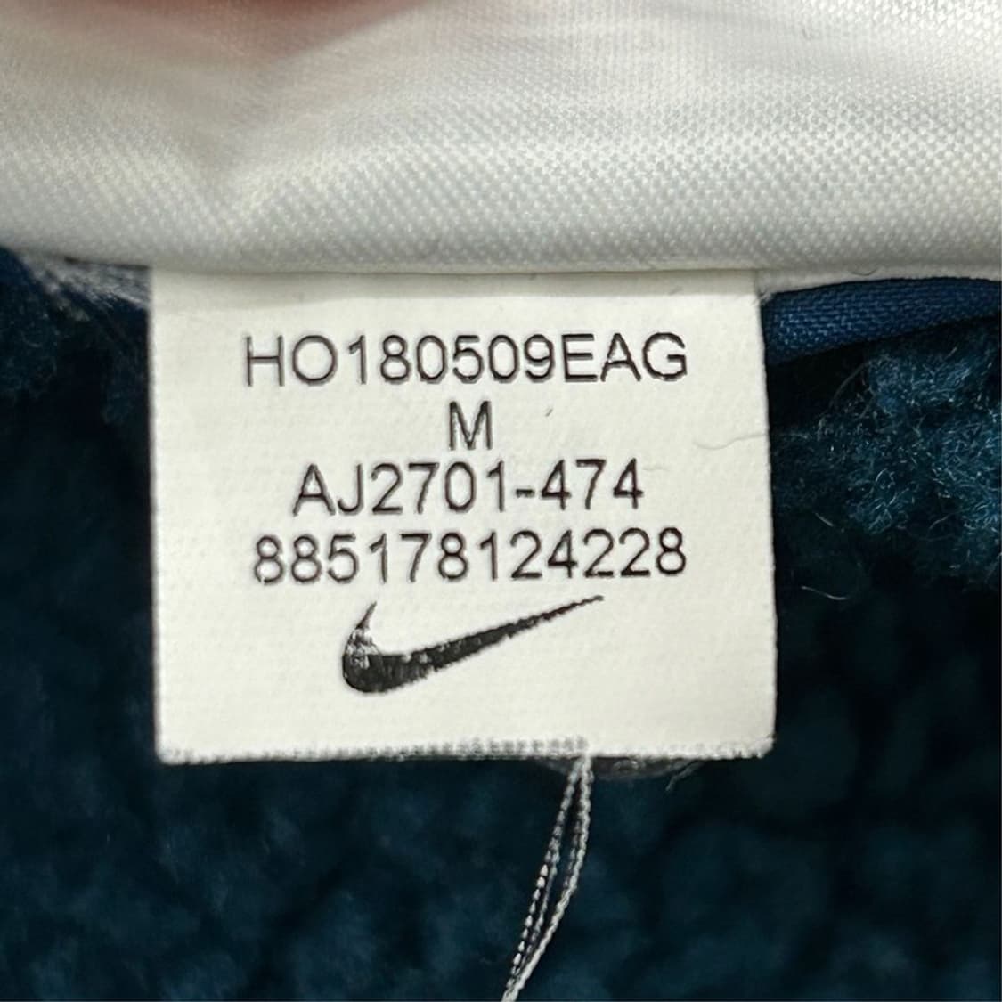 나이키 빅스우시 리버시블 플리스 자켓 M 상품이미지7