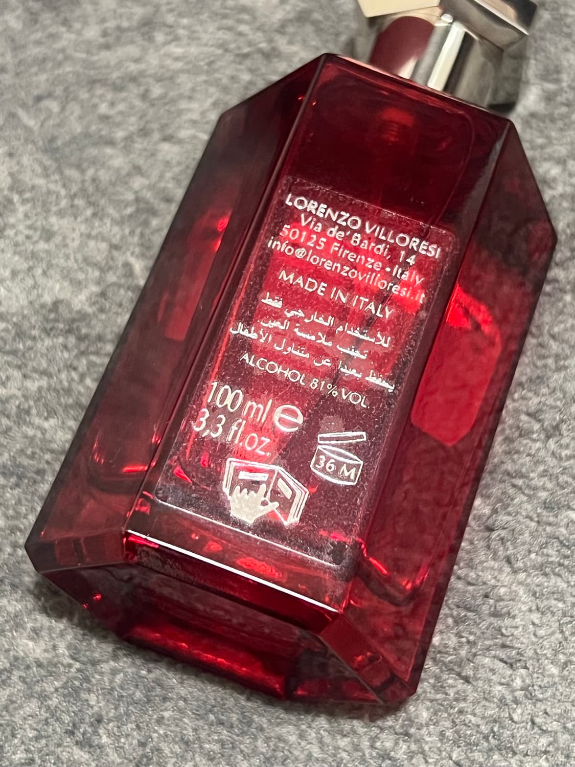 로렌조 빌로레시 Alamut 100ml 상품이미지6