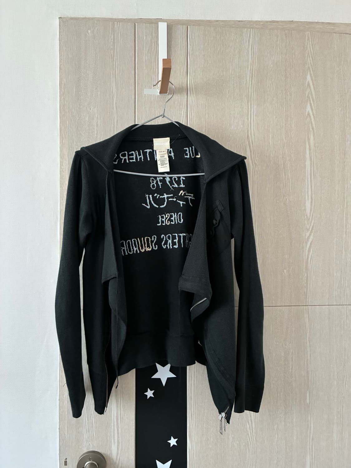Diesel 집업 상품이미지3