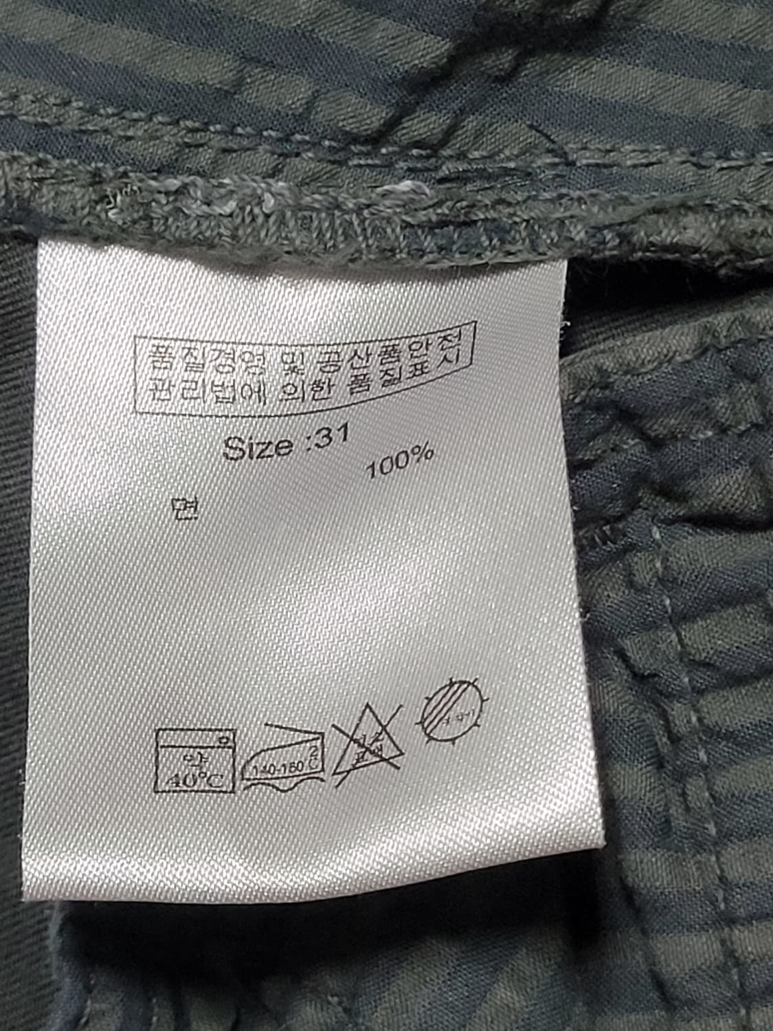 브룩스브라더스 남성 카키 코튼바지 상품이미지9