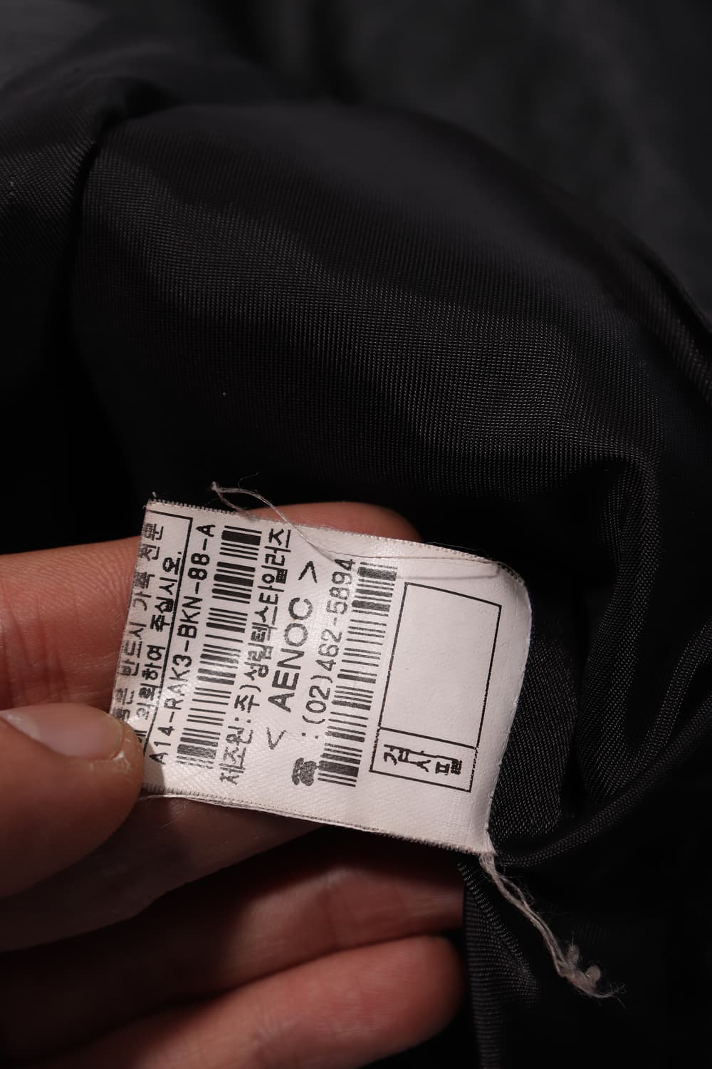 VINTAGE LEATHER 투버튼 숏 램스킨 재킷 women Free 상품이미지5