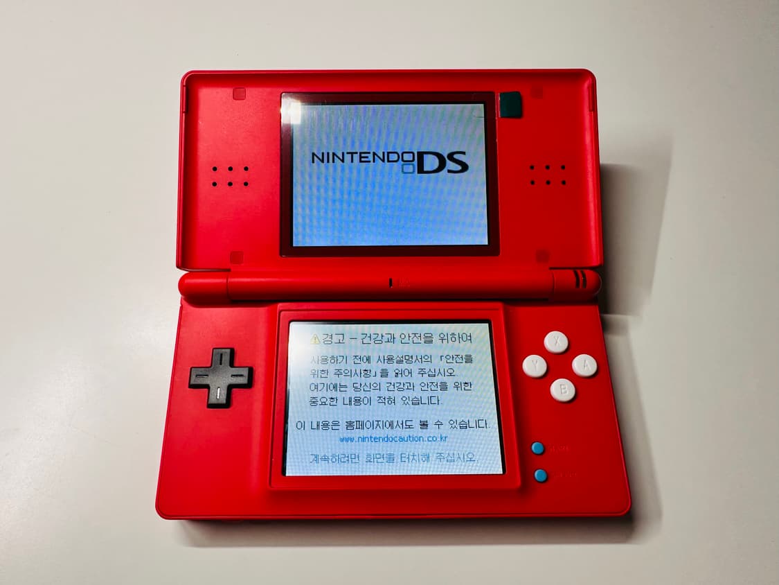 닌텐도 DS Lite 익스트림레이트 포켓몬 하우징 국내 정발판 판매 상품이미지6