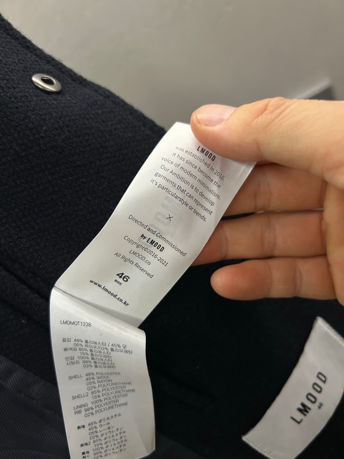 LMOOD(엘무드) 네이비 화이트 배색 야구 점퍼 상품이미지5