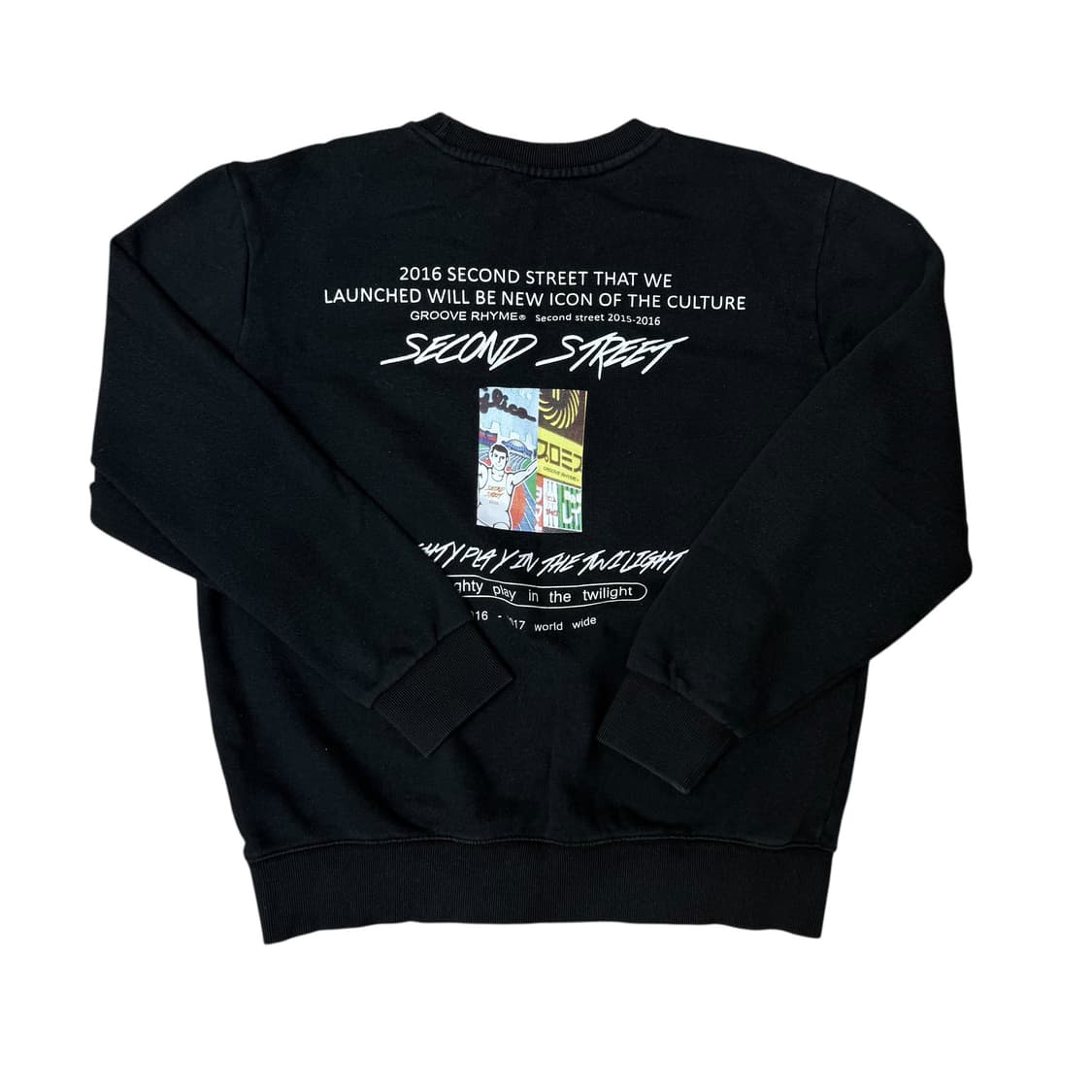 그루브라임 맨투맨 상품이미지3