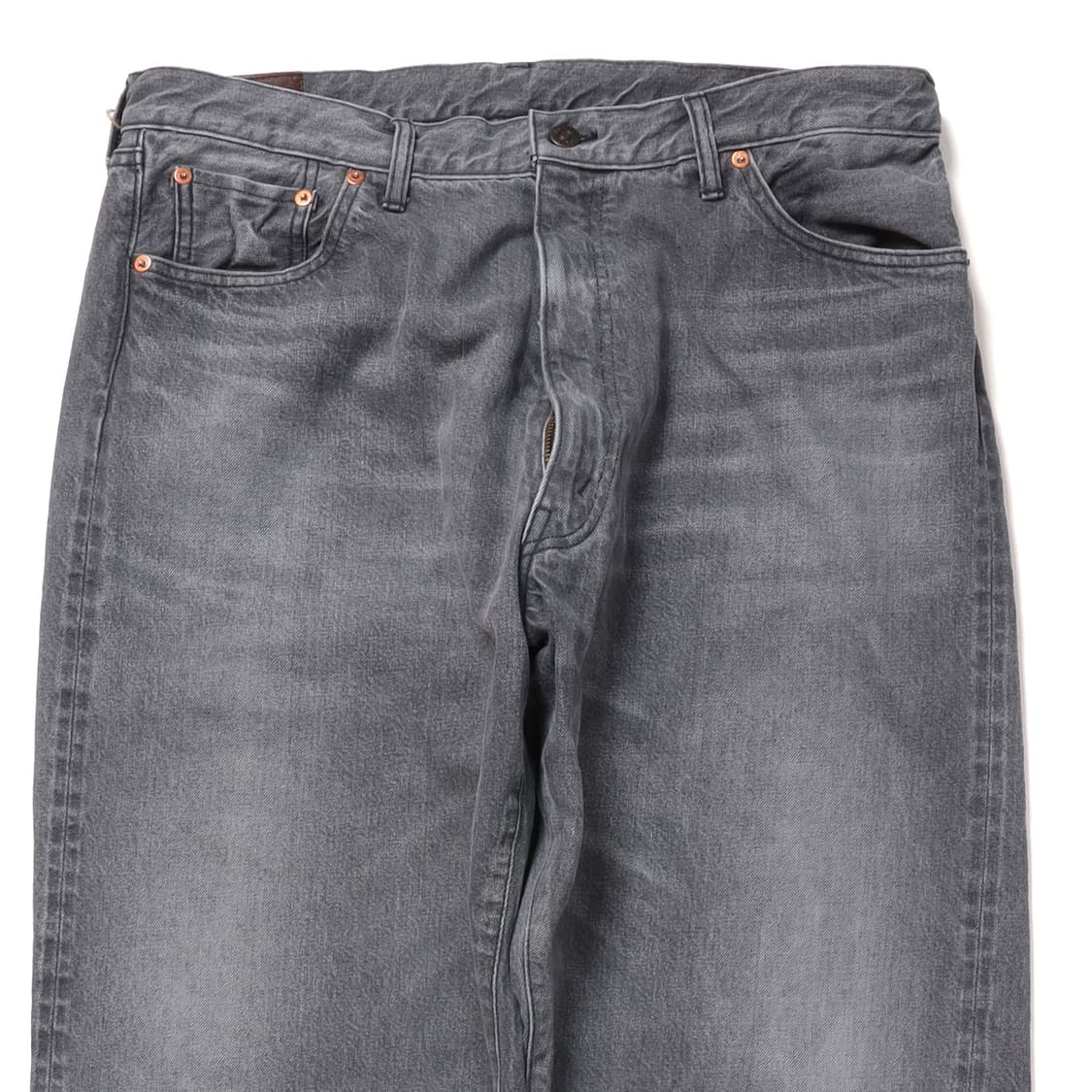 Kaptain Sunshine Skate Shout Denim Pants 상품이미지2