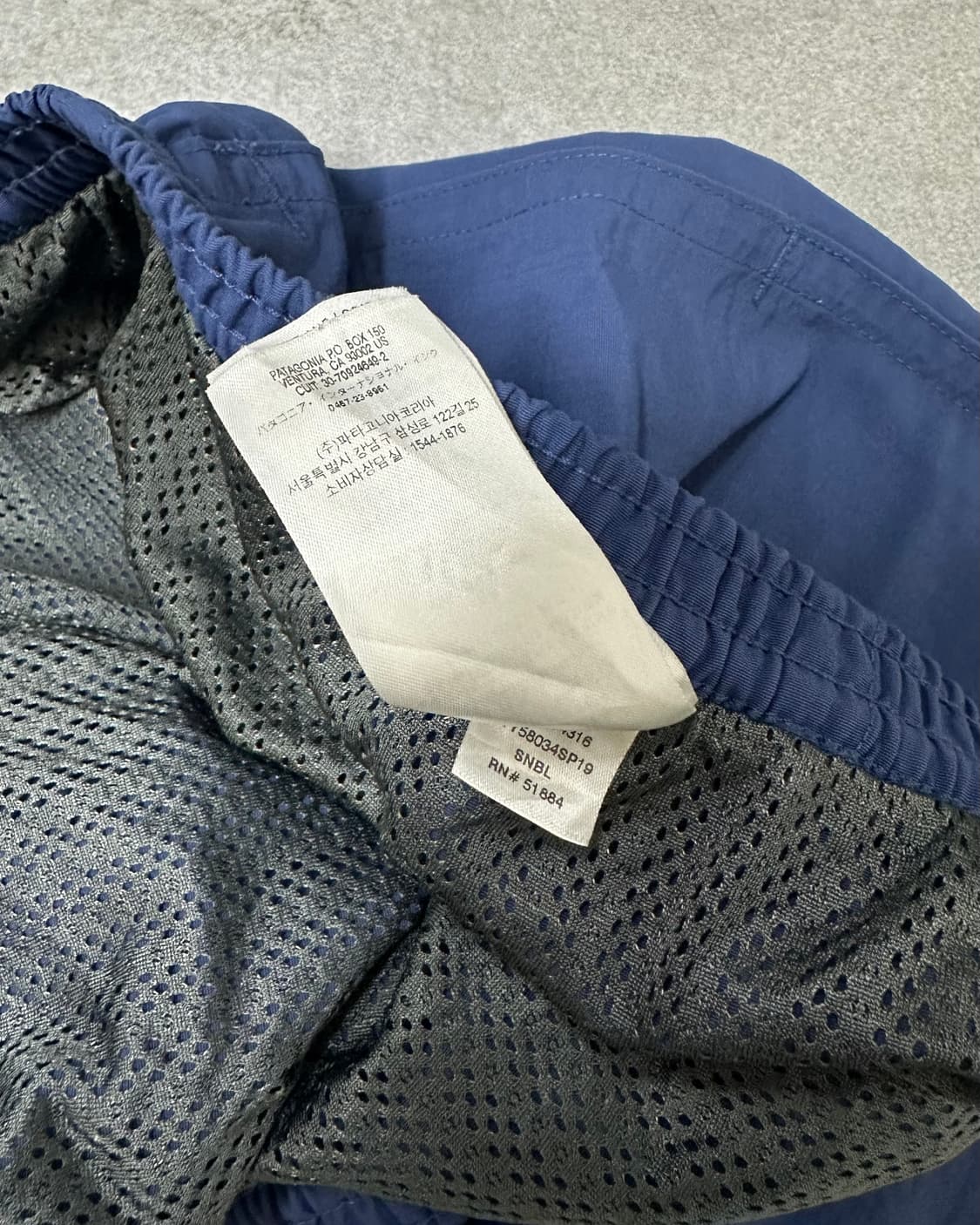 (~36)파타고니아 반바지-M2106 상품이미지5