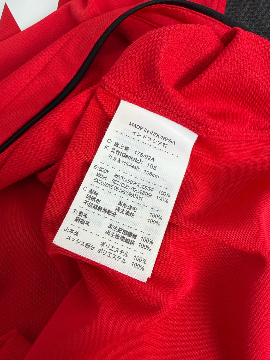 10-11 맨체스터 유나이티드 홈 상품이미지8