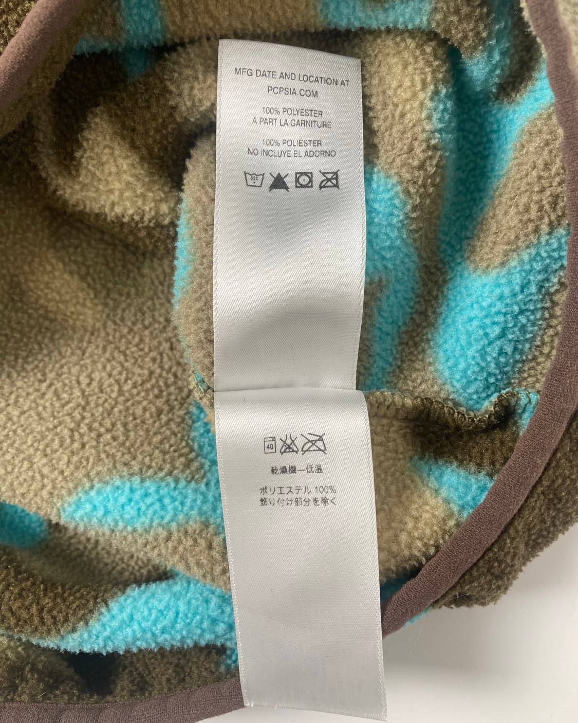 10s Patagonia Synchilla Snap-t Fleece 상품이미지5