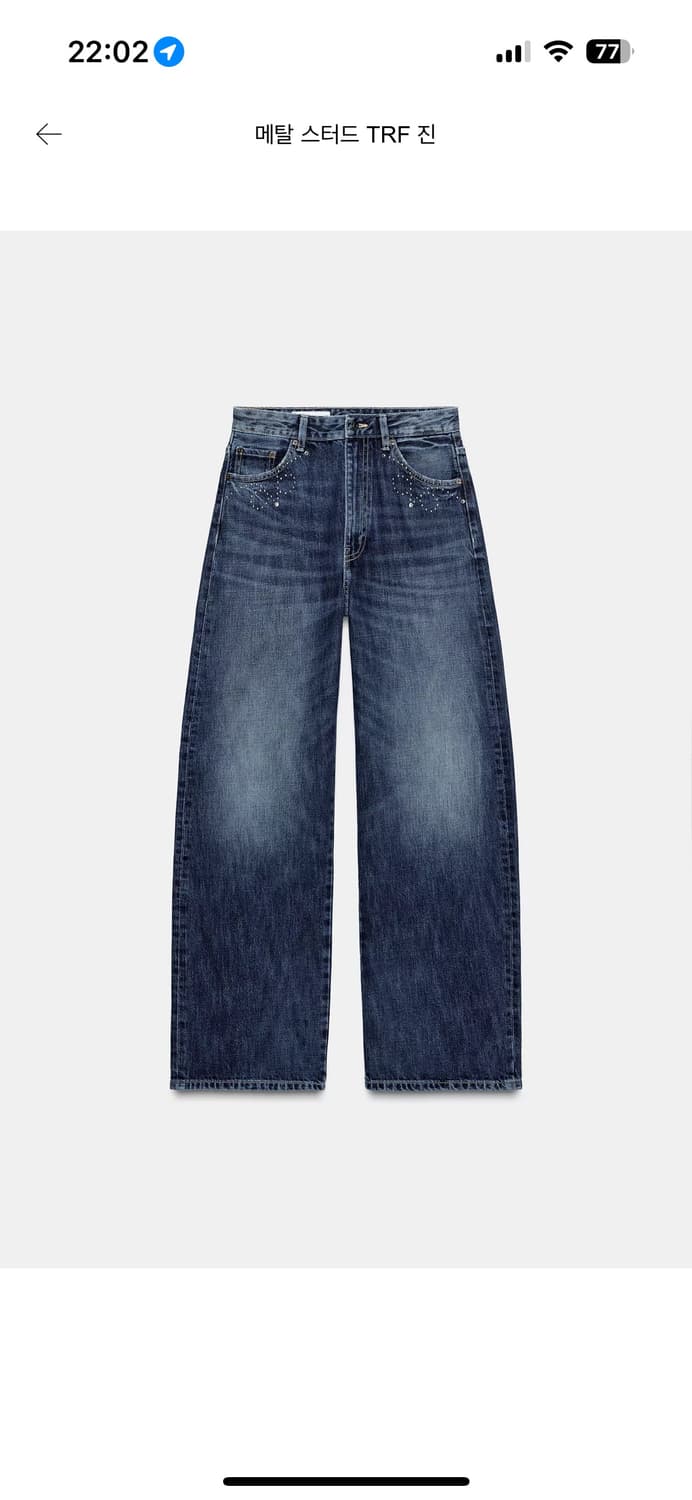 자라 메탈 스터드 TRF 진  상품이미지3