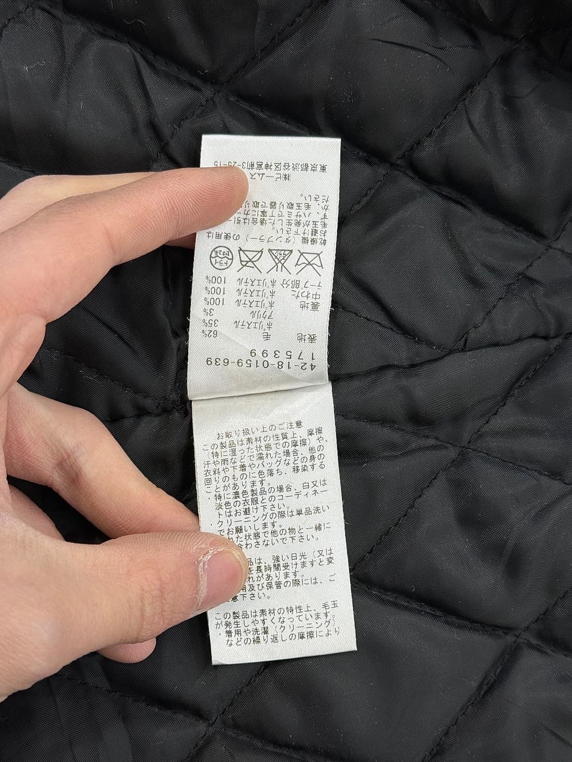 빔즈 하트 네이비 멀티 포켓 후디 집 울 자켓 상품이미지9