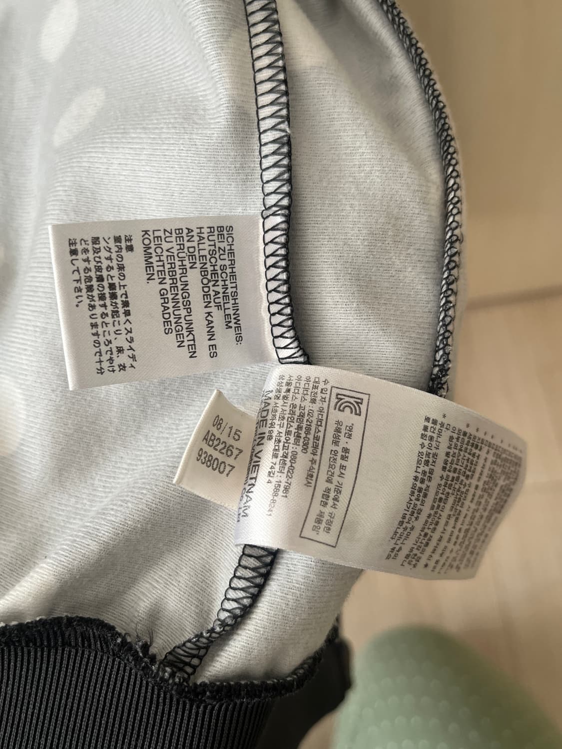 아디다스 땡땡이 트랙탑 져지 상품이미지8