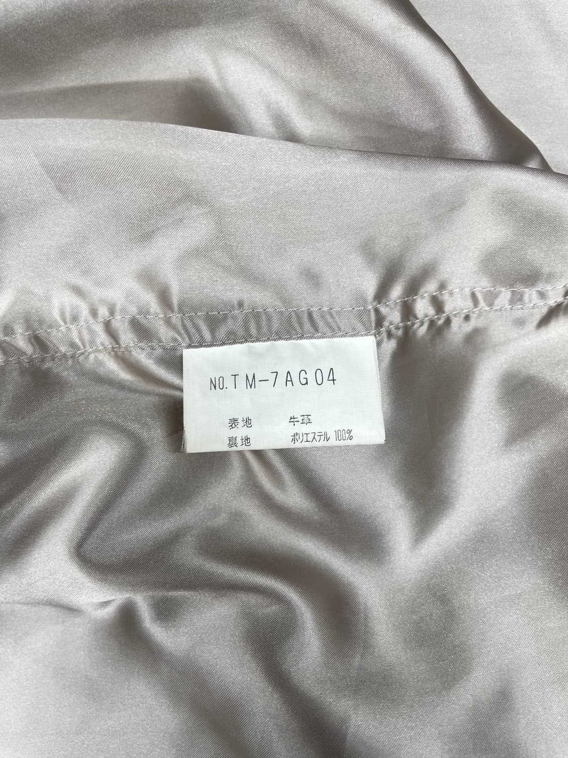 Beauty:Beast m65 Cow Leather Jacket 상품이미지4