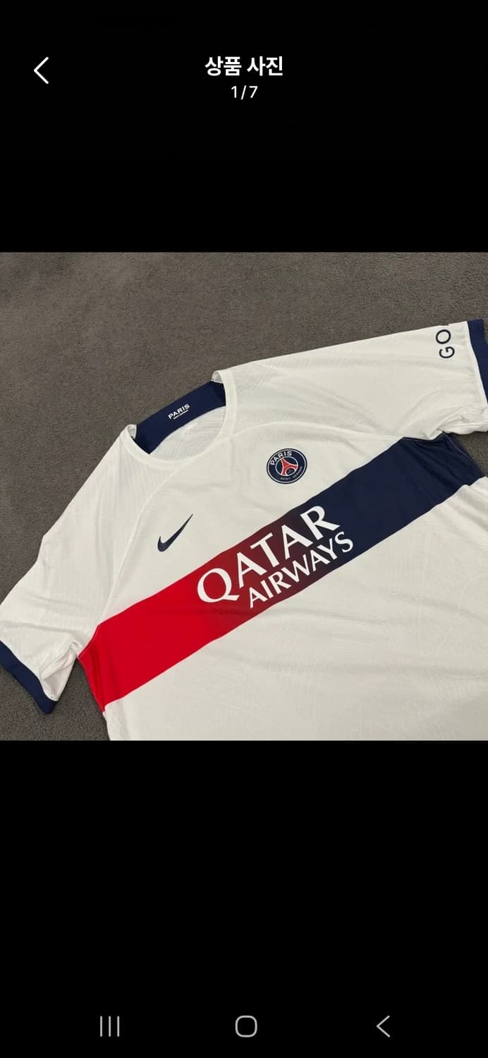 [정품/2XL] 나이키 파리생제르망 psg 유니폼 어웨이 이강인 c1 상품이미지1