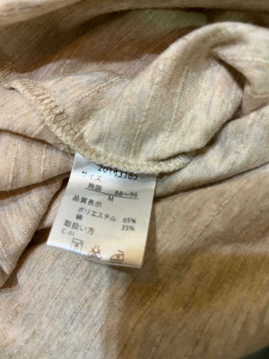 weatherroock 반팔티셔츠 M사이즈 상품이미지8