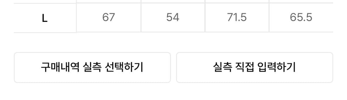키뮤어 커브드 오버핏 빅카라 집업_그레이 L 상품이미지5