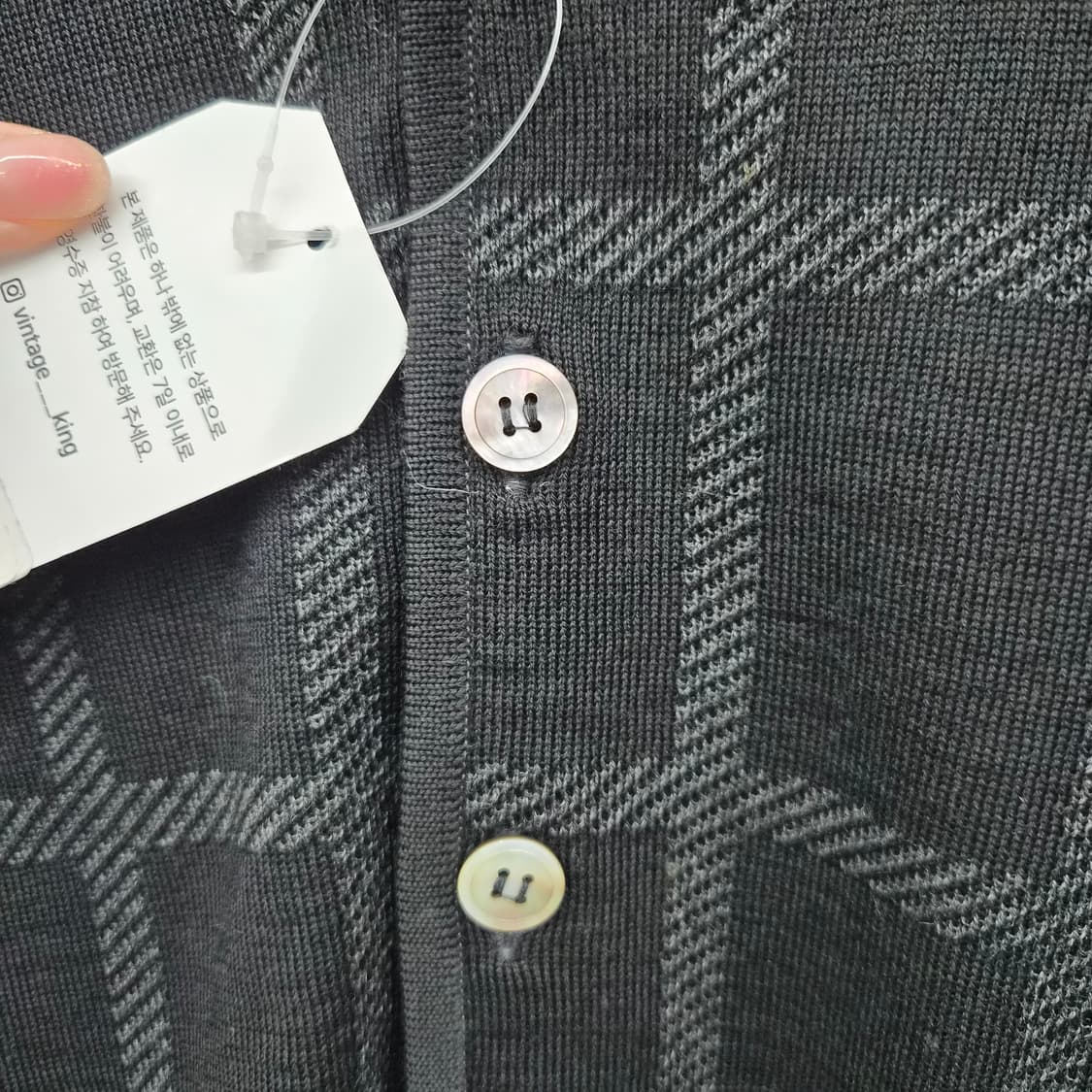 입생로랑 블랙 체크 패턴 니트 조끼 남녀공용 XL 상품이미지4