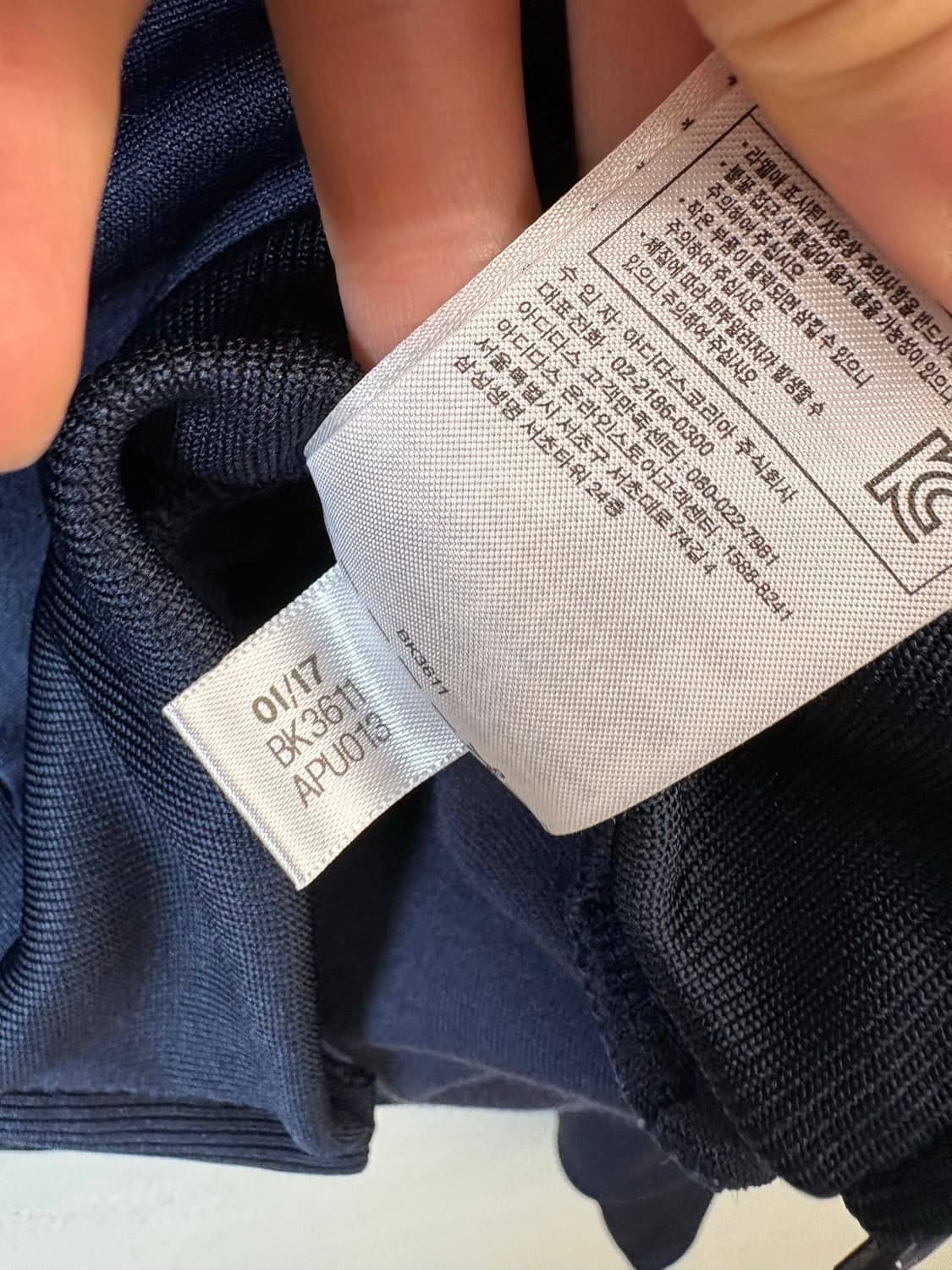 아디다스 빈티지 파이어버드 SST 트랙탑 져지 네이비 상품이미지7