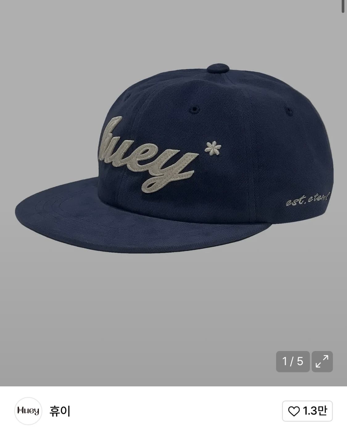 휴이 볼캡 Applique Cap [Navy] 상품이미지1