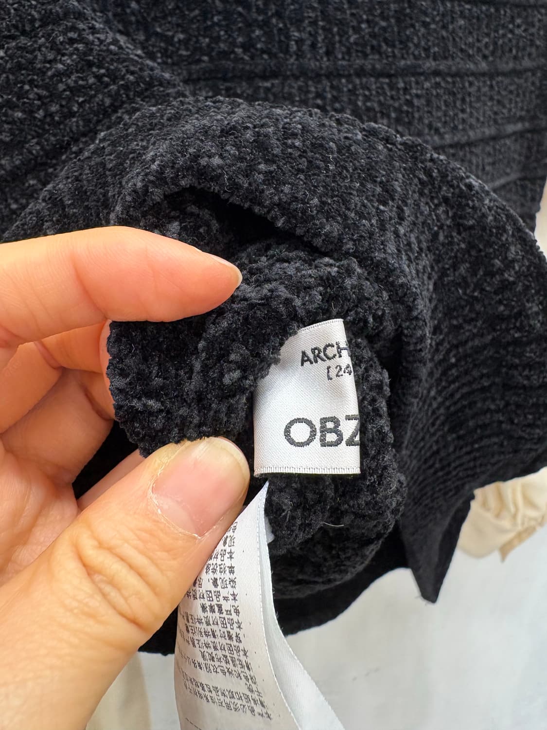 오브제 벨벳 블라우스  상품이미지5