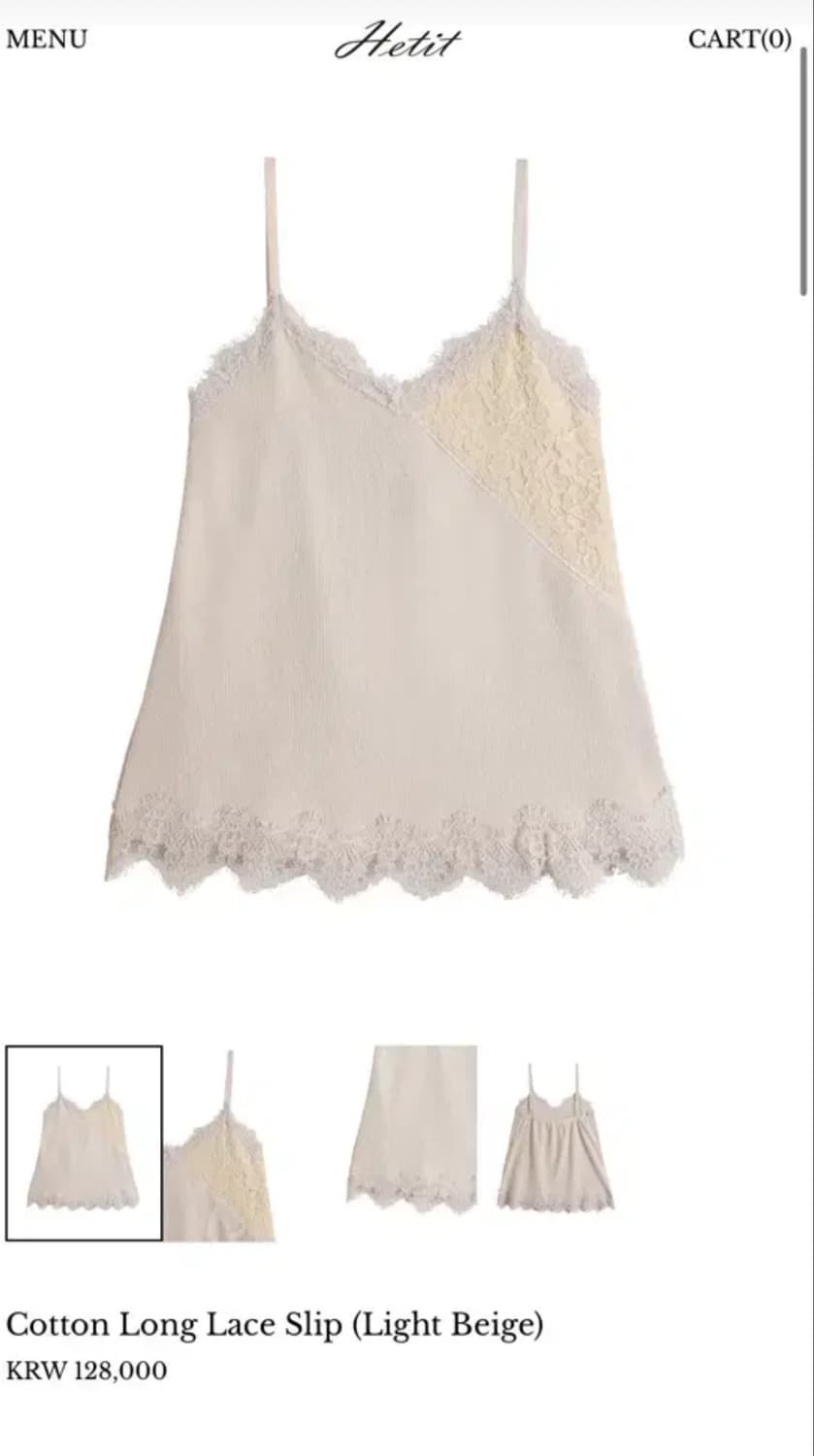 헤티 Hetit 레이스 롱 슬립 베이지 상품이미지1