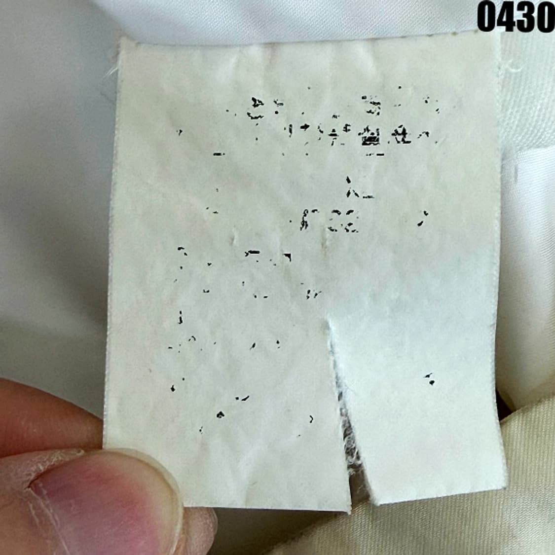 폴로 랄프로렌 사파리 멀티포켓 필드 자켓 XL 0430 상품이미지7