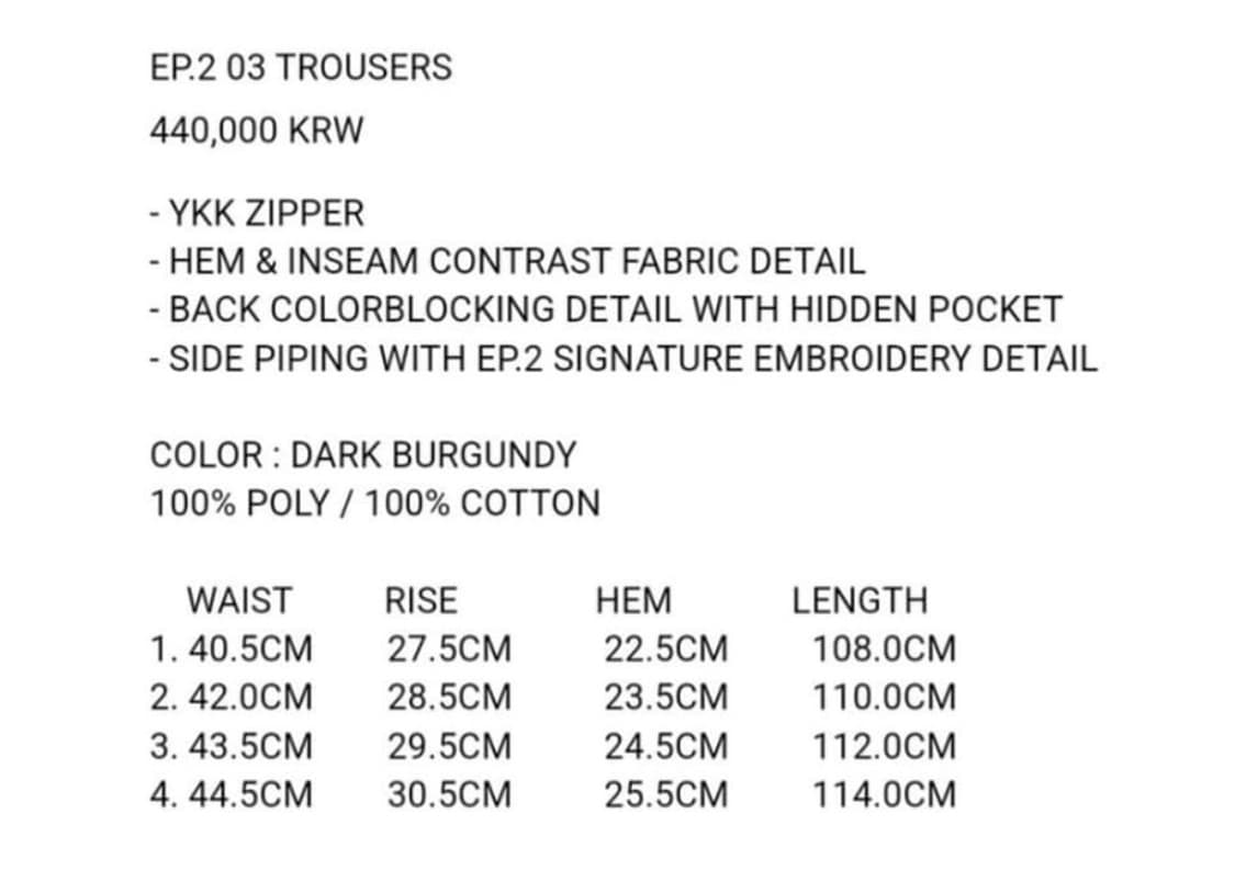 XLIM 엑슬림 ep.2 trousers 상품이미지7