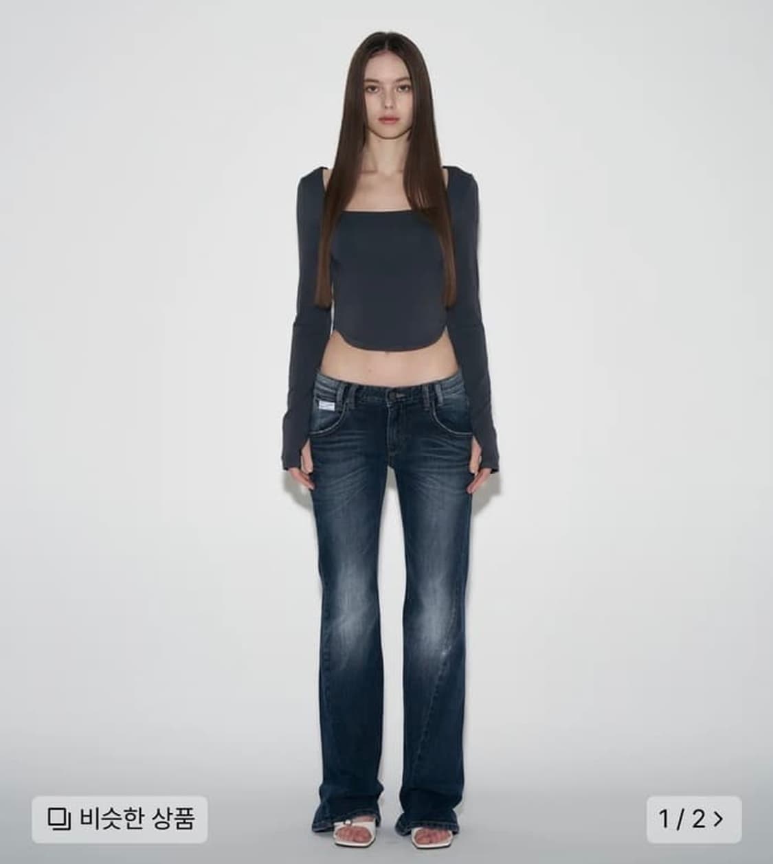 플노팔 플리즈노팔로우 데님 워싱 부츠컷(닝닝바지 S) 상품이미지1