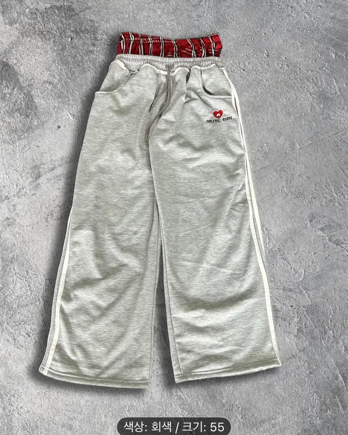 새깅 트레이닝 팬츠 바지 baagy sweatpants 상품이미지2