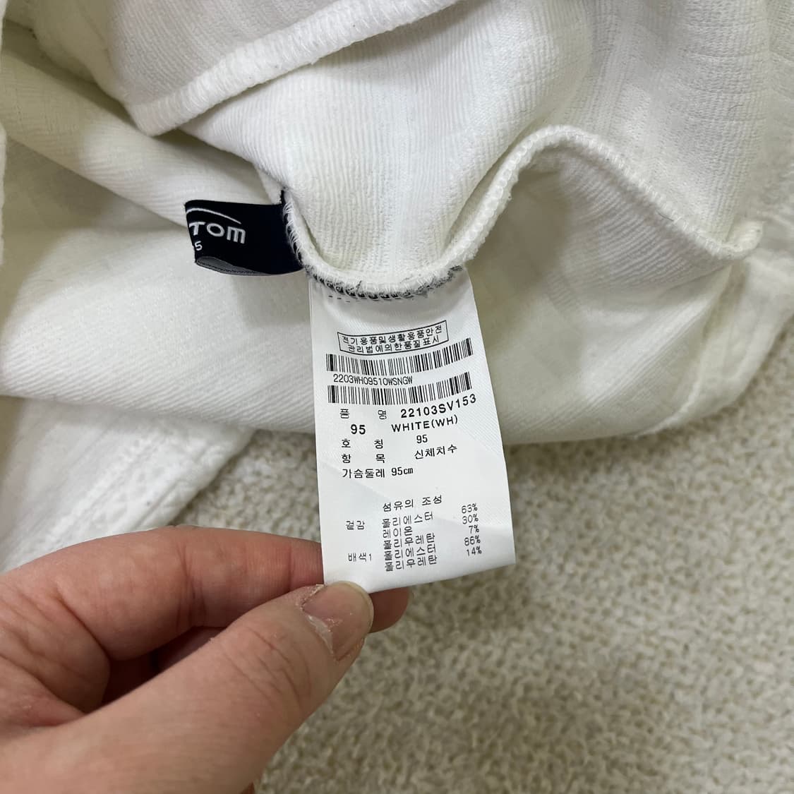 95 팬텀 골프 여성 조끼 0323M 상품이미지2