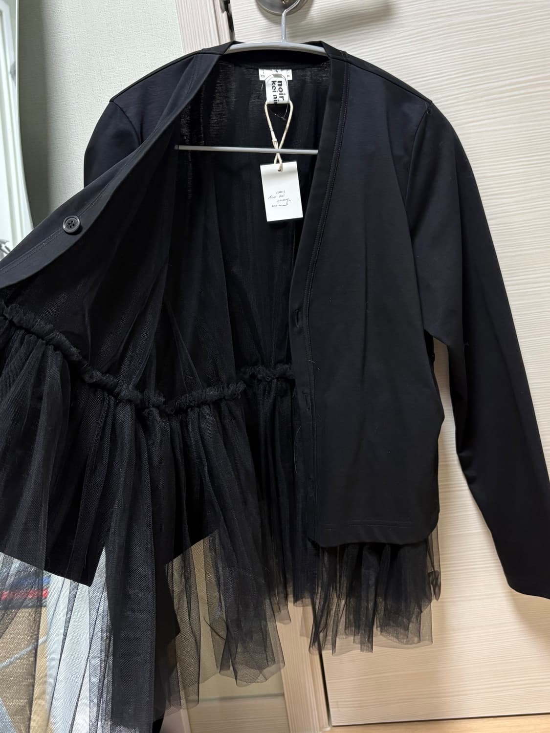 Noir Kei Ninomiya 23aw 튤 레이어드 가디건 S 상품이미지2