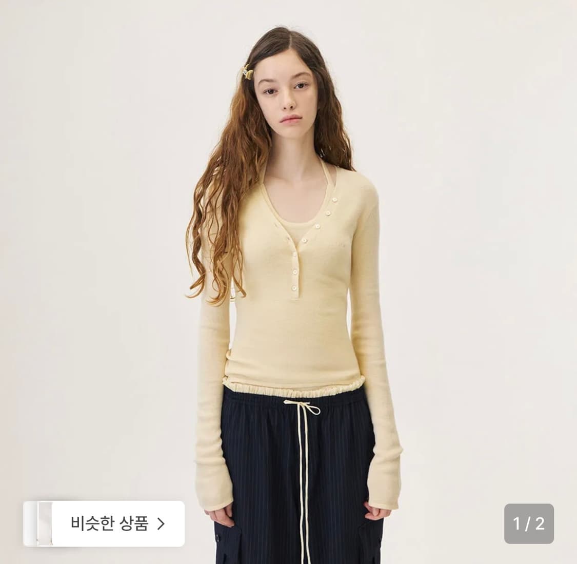 그로브스토어 DAZE 니트(이너 나시세트) 상품이미지1