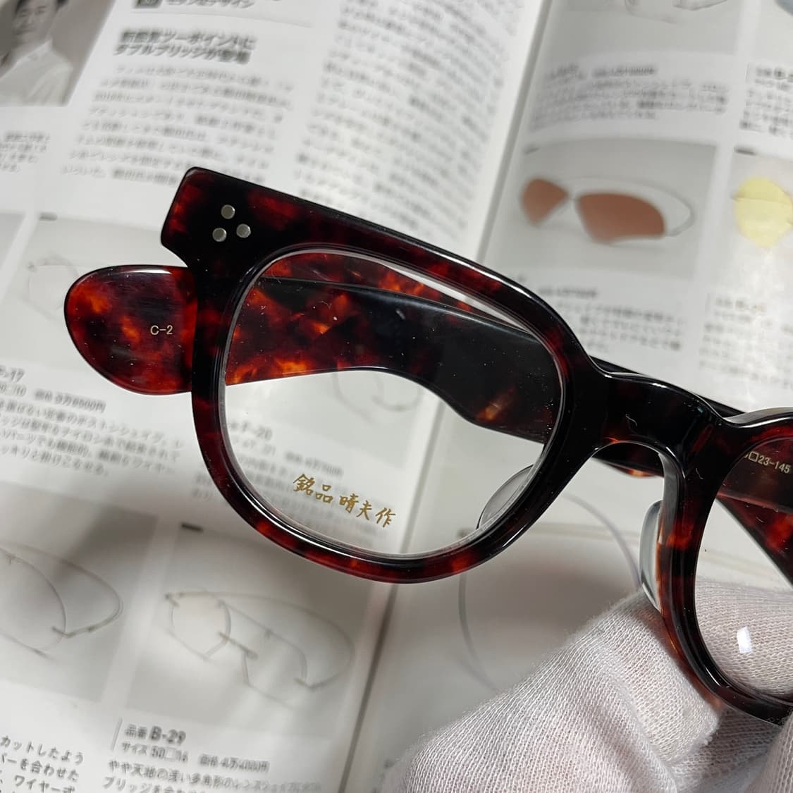 銘品晴夫作 메힌 하루오사쿠 일본 장인 제작 셀룰로이드 뿔테 안경 상품이미지2