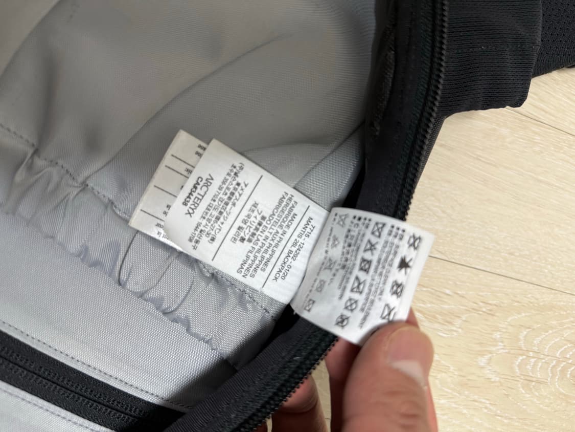 아크테릭스 멘티스26 구형 상품이미지8