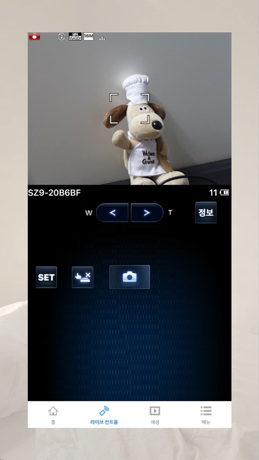 Wifi!) 파나소닉x라이카 SZ9 빈티지 디카 캠코더 /캐논 니콘 상품이미지5