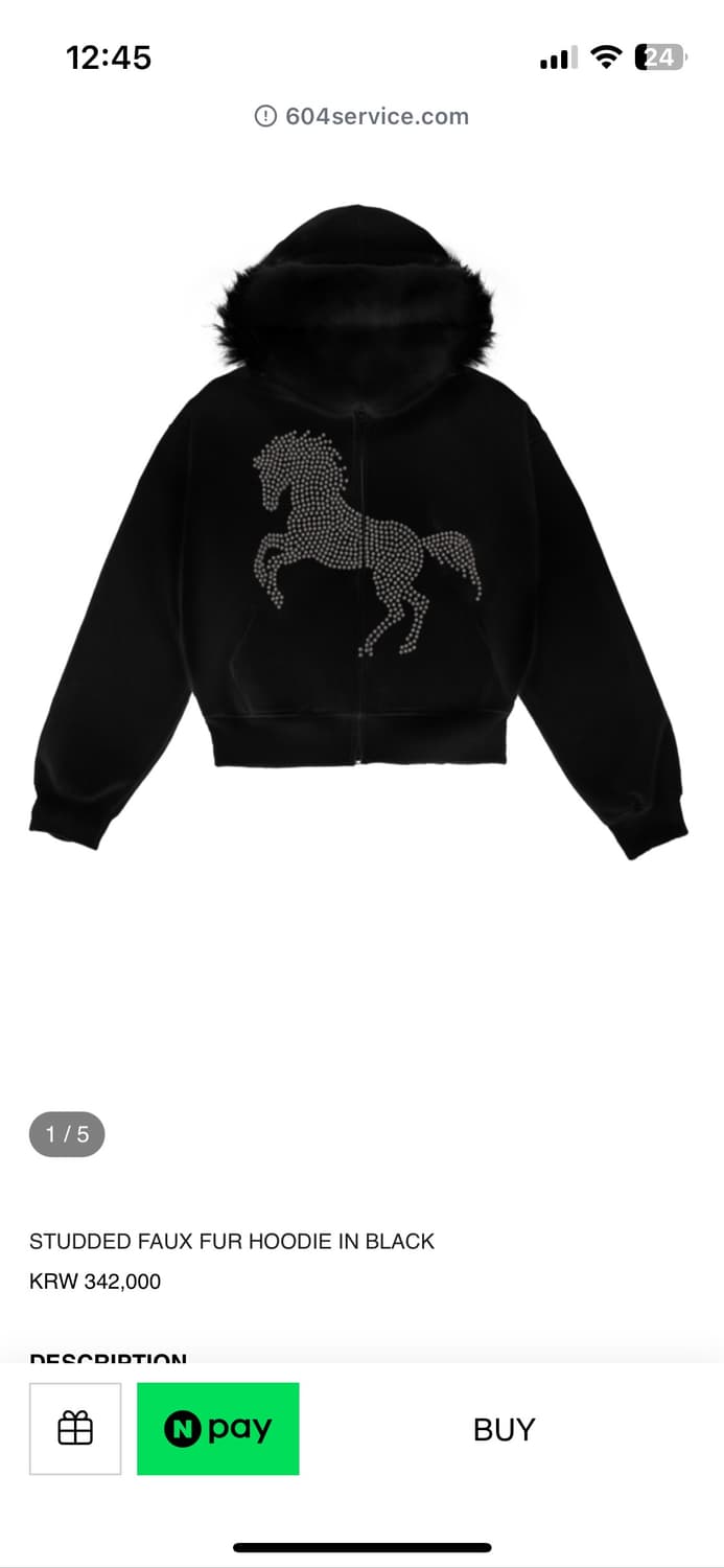 604service 스터드 후드집업 상품이미지1