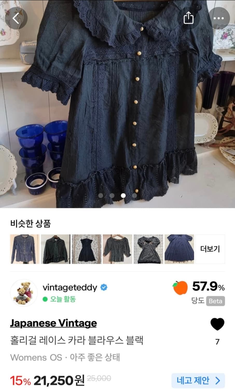 개인결제창  상품이미지3