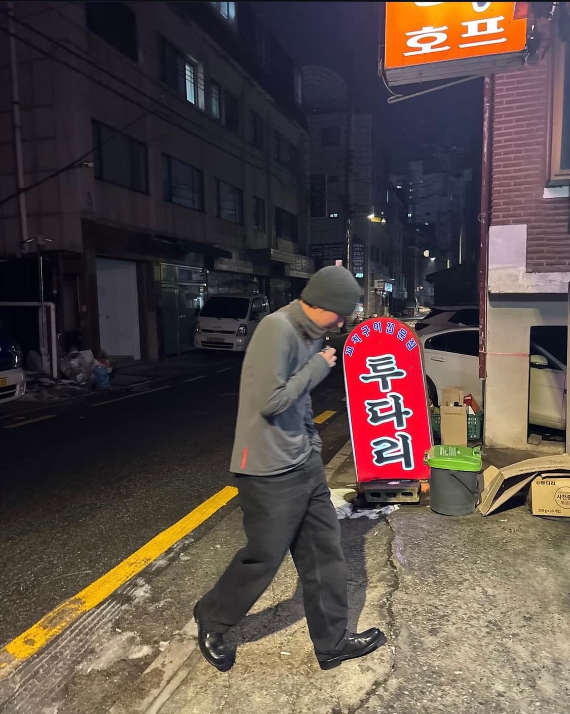 [XL] 프라다 스포츠 반집업 플리스 상품이미지5