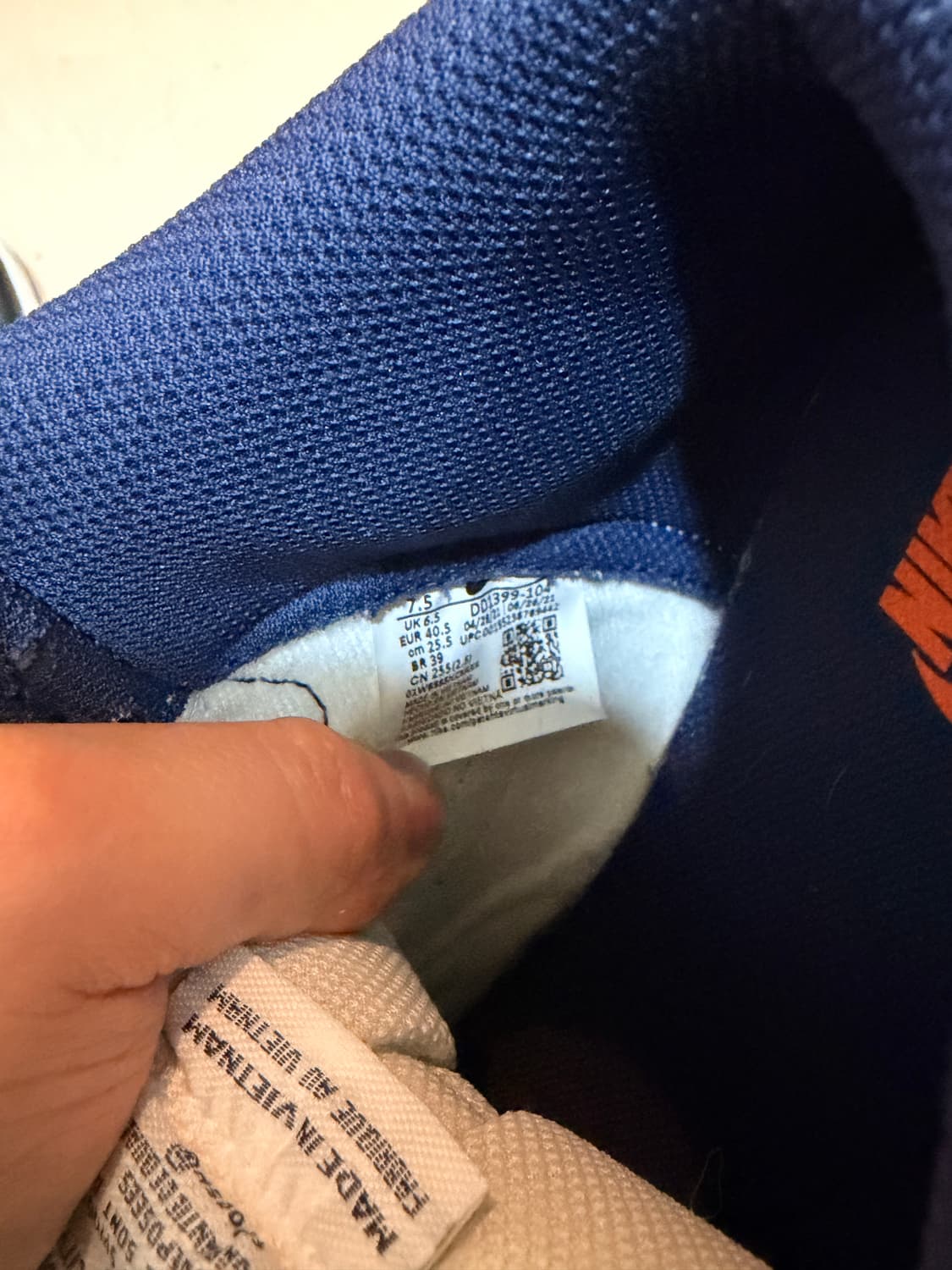 덩크하이 네이비 255 상품이미지4