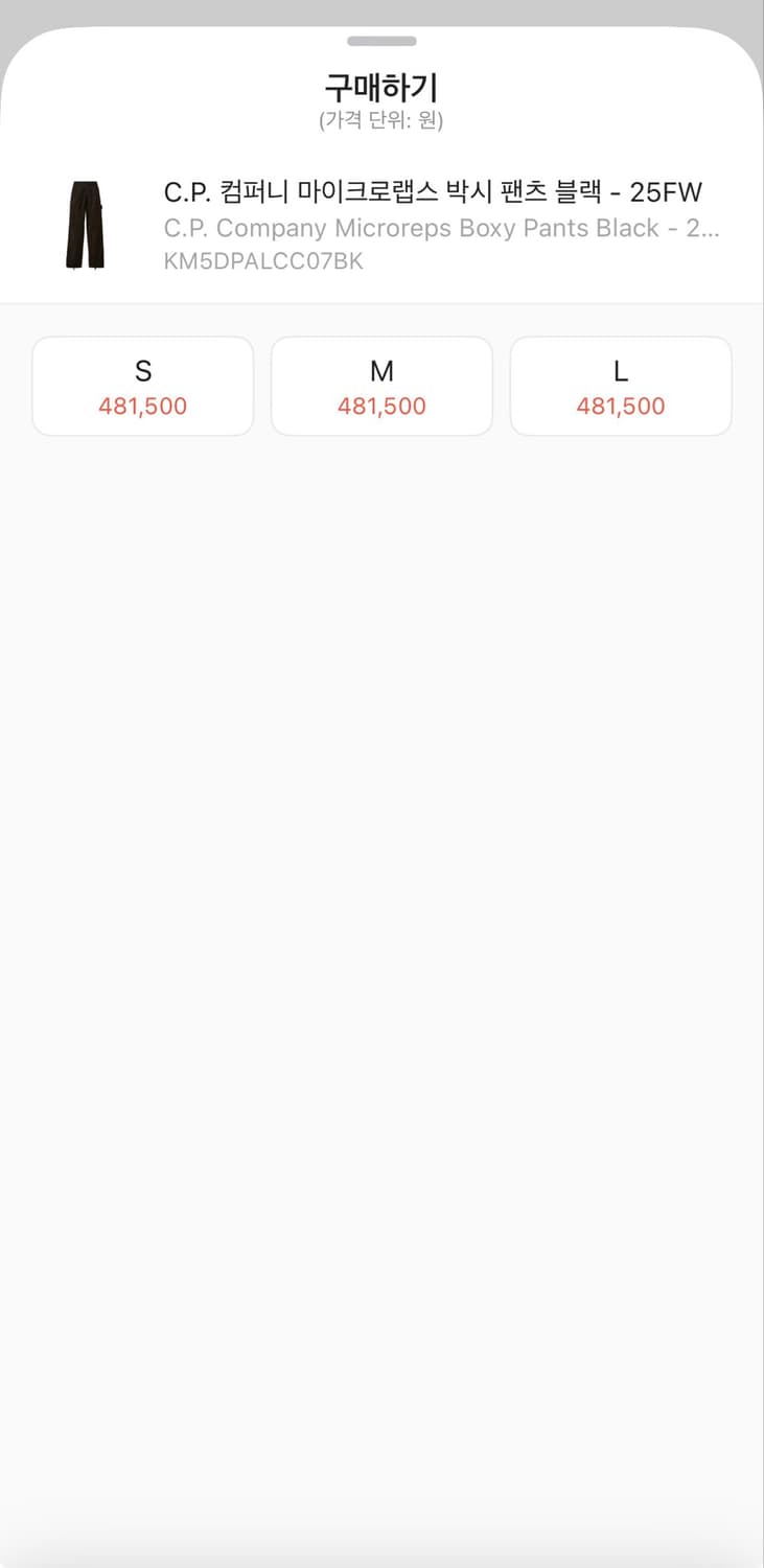 스톤아일랜드 올드이펙트 자켓 오버셔츠 상품이미지7