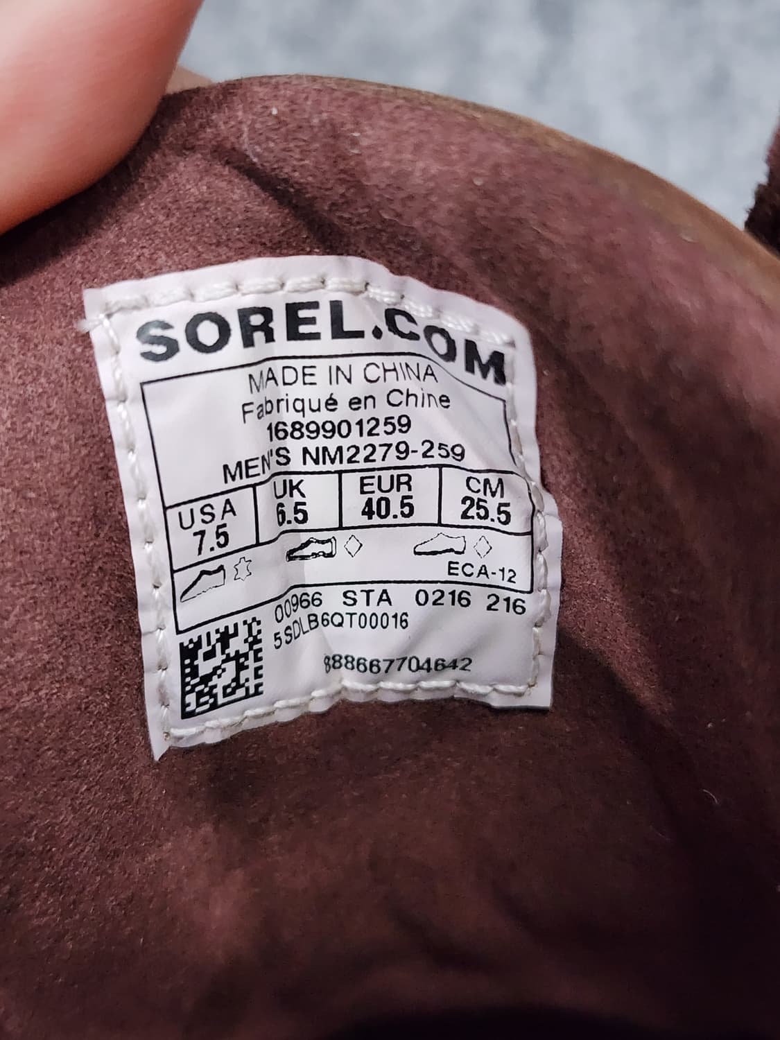 소렐 매드슨 윙팁 워커 부츠 255 상품이미지9