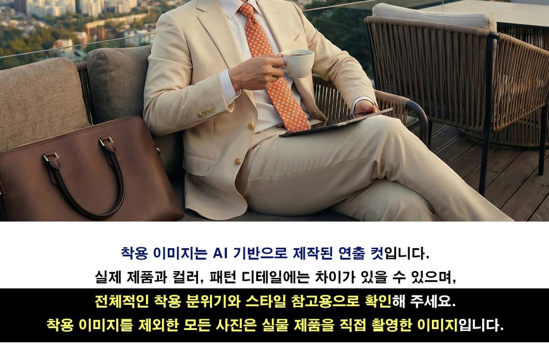 페라가모 실크 오렌지 나비 패턴 넥타이 8.8cm A등급 A19598
 상품이미지2